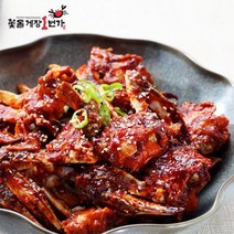 여수 한일푸드 양념꽃게장 1kg 2kg, 양념꽃게장 2kg, 1개