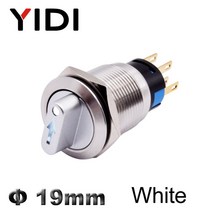 셀렉터스위치 19mm 2 3 위치 금속 선택기 로터리 스위치 래칭 푸시 버튼 SPDT 12V LED 조명 1NO1NC ON OFF, [05] White LED Switch, [01] 12-24V LED, [01] 2 Position 1NO1NC, 1개