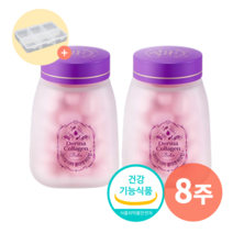 저분자 어린 콜라겐 펩타이드 NS 조여정 콜라겐 라이필 더마 콜라겐 비오틴 프랑스산 3000% 173달톤 피쉬 어류 먹는 피부 보습 건강 도움 이너뷰티 콜라겐 효능 식약청 인증, 8주 [본품 2병]
