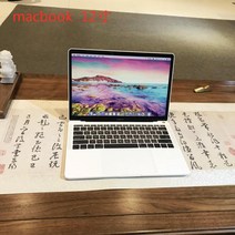 맥북 애플 노트북 모형 촬영 사진 소품 장식품 13인치, 바가 있는 13인치 실버 블랙 스크린
