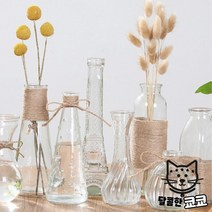 유리병구매 향초공병 공병도매 디퓨저데코 디퓨저포장상자 이쁜유리병 캔들재료도매 캔들병 감성화병모음, 에펠탑