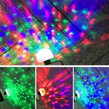 미니 소형 USB 디스코 라이트 사운드 활성화 LED 매직 볼 램프 자동차 분위기 스트로브 무대 조명 홈 룸 파, 한개옵션1, 한개옵션0