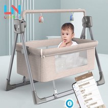 베이비 전동 요람침대 스마트 아기요람 침대 유아 바운서 달래기 접이식요람대 모기장, 전동바운서, 그린