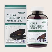 시니케어 초록입홍합 7500mg 365정+2개 한셋트+사은픔 관절크림, 730, 2개