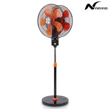 한솔 넥스코 더블헤드 20인치 양면형 선풍기 NKF-360DY
