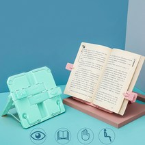 파스텔 휴대용 독서대 멀티 스탠드 어린이 성인 각도조절 책거치대 책받침대 북스탠드, 민트+옐로우(휴대용독서대)