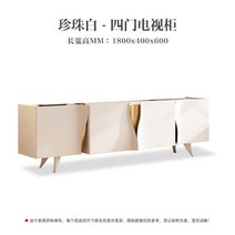 원목거실장 북유럽원목거실장 화이트거실장 고급거실장, 1.8미터펄화이트(1800x400x600)