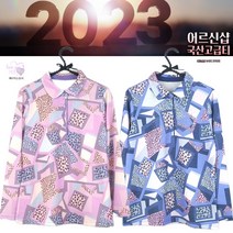 [어르신샵] 엄마 옷 할머니 티셔츠 여성 80대 국산 고급 긴팔 티 요양원 70대 겨울 봄가을 선물