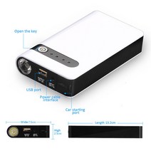 20000mAh 자동차 점프 스타터 보조베터리 12V 비상 부스터 시작 장치 600A 휴대용 보조베터리 배터리와 LED 손전등 105178, UK Plug