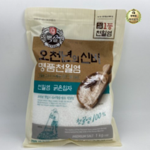 백설 오천년의 신비 명품천일염 굵은입자, 2kg, 2개