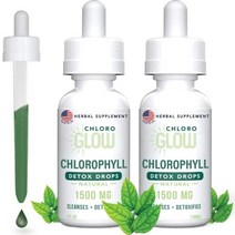 클로로글로우 액체 엽록소 산소 방울 1500mg | 에너지 보충제 및 면역 지원 천연 디톡스 고산병 예방 및 바디 탈취 보충제 30ml, 2