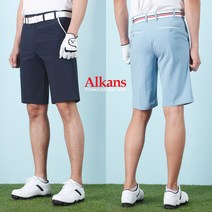 알칸스 남성용 여름 골프 반바지 남자 골프웨어 골프복_SM27