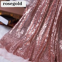 직물 130X50CM 스팽글 패브릭 반짝 Paillette 로즈 골드 실버 반짝이 forWedding 파티 생일 무대 장식 DIY 재료, [01] 130x50cm, [11] rosegold