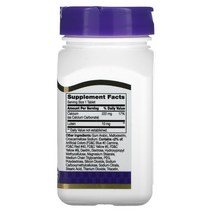 21세기 센트리 21st Century 센추리 루테인 10mg 타블렛 60정, 10 mg