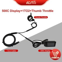 전기자전거 튜닝 부품 액세서리 tongsheng 500c 디스플레이 tsdz2 중반 드라이브 모터 6pin 플러그 용 lcd 컬러 스크린 디스플레이, tongsheng 500c 세트