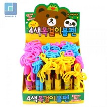 PM.4색 목걸이 볼펜 36개SET, 상세페이지 참조, 상세페이지 참조, 상세페이지 참조