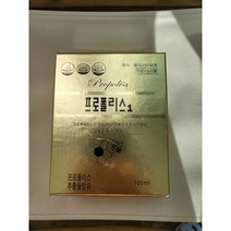 지리산벌꿀농원 설악양봉원 프로폴리스 100ml