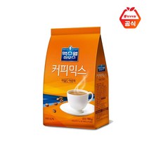 맥스웰 하우스 마일드 아로마 900g/자판기용