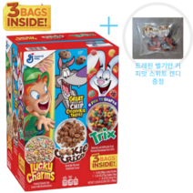 제너럴밀스 3버라이어티팩 럭키참스 트릭스 쿠키크리스피 시리얼 3팩 1kg 코스트코 + 트레핀벨기안커피맛캔디증정