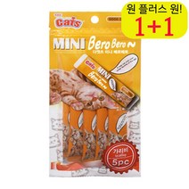 칭찬 뱅갈파우치간식 고단백 먼치킨고양이파우치간식 러시안블루습식사료 가리비, 1개