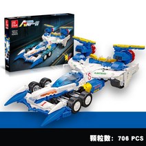 아스라다 사이버포뮬러 국내 중국 호환블럭 지에스타 JIESTAR 92003 AFK-11 706블록, AKF-11 [토르 아슬라다