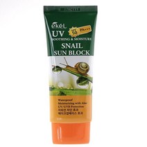피부보호 달팽이 성분 함유 썬블록 70ml 데일리 끈적임없는 관리 선물