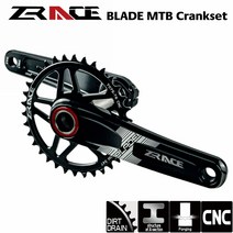 옴니움 크랭크 zrace 블레이드 1 x 10 11 mtb xctram 자전거 체인링, 170mm, 36톤, bb없이