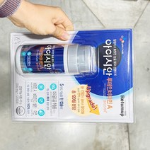 안국건강 눈건강솔루션 250MG X 90캡슐, 단품