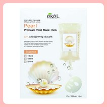데일리 보습 프리미엄 바이탈 마스크팩 진주 10매입, 상품선택, 상품선택