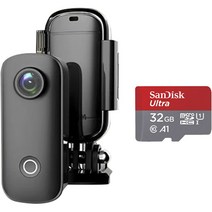 SJCAM 스포츠 액션캠 오토바이 헬멧 레코더 1080P + 32GB 메모리 카드 액세서리 패키지, C100