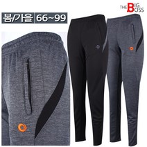 [더빅보스] AT여성트레이닝팬츠 여자 봄가을 66~99 빅사이즈 국내제작 슬림핏 간절기 밴딩 팬츠