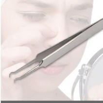 블랙헤드 피지 여드름 핀셋 압출기 기계 의료용 짜개 물사마귀 뾰루지 짜는 바늘