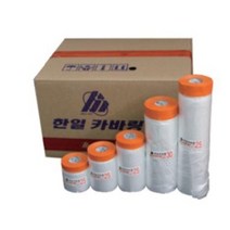 한일 카바링 커버링 테이프 박스/오렌지/20 40 65 90 150 200 240 270