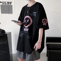 반팔티셔츠남자 디자인감각 보이핏 볼륨 고가 트렌드 와이드 루즈핏 상의 건달카리스마 눈길을 끄는 5부 소매 4612936296