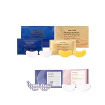 마린 콜라겐 아이패치 (20매) + 리얼골드 아이패치 (20매) + [증정] 나인톡스 피팅겔 아이패치 (2매) + 나인톡스 하이드로겔 아이패치 (4매)