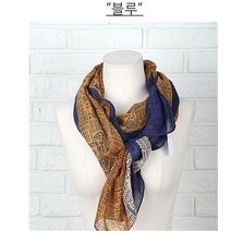 삼화 기라로쉬 NC02 기하일 러스트 GL1912 (4323415)
