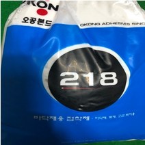 현대L&C 장판 재단장판 현대L&C 셀프시공 헤링본 대리석무늬 펫트 모노륨 365일 밤12시 상담, 바닥본드