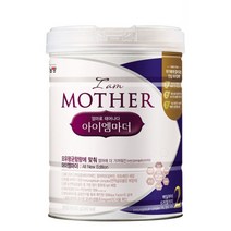 남양 아이엠마더 분유 2단계 800g X 3개