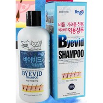 가려움 각질 반려동물 약용 샴푸 냥이목욕 컨디셔너 향이좋은샴푸 반려묘미용 뱅갈, 1개