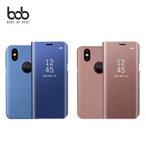 아이폰 미러 클리어뷰 플립 스탠딩 케이스 iPhone13 12 미니 11 프로 XS 맥스 XR X SE 8 7 플러스