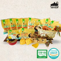 [가마솥누룽지]국내산100%구수한현미찹쌀누룽지100gx10개/10인분, 100g, 10개