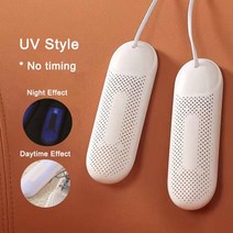 제습기 메타 헤르츠-휴대용 전기 신발 제습기 청정기 살균기 Uv 슬리퍼 건조기 4 계절 사용 가능, 04 UV Style_03 UK
