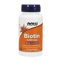 나우푸드 Now Foods 비오틴 Biotin 5000 mcg 60 베지 캡슐 EAT