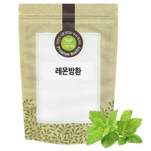 레몬밤환 500g 이집트산, 단품