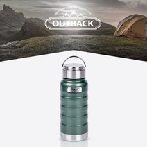 오슬로 아웃백 대용량텀블러 6컬러 500ml 700ml 등산텀블러 보냉 보온병, 레드