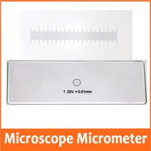 새로운 0.01mm 현미경 스테이지 대물 렌즈 마이크로 미터 유리 슬라이드 레티클 측정 현미경 마이크로 미터, C1