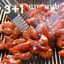 [3팩+1팩] 직화불곱창 150g Ｘ4팩 바먹 대구곱창 D, 상세페이지 참조2, 상세페이지 참조2, 상세페이지 참조2