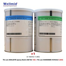 araldite aw106 수지 경화제 hv 953 u 금속 세라믹 목재를 포함한, 1.8kgaw106hv953u