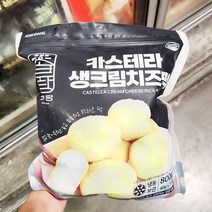 소부당 카스텔라 생크림 치즈떡 40g x 20개, 단품, 단품