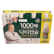 (맛나)요플레1000배닥터캡슐(사과) 130MLx3+1입/빙그레, 1개